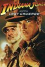 Indiana Jones and the Last Crusade 3 (1989) ขุมทรัพย์สุดขอบฟ้า 3 ตอน ศึกอภินิหารครูเสด