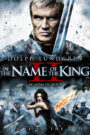 In the Name of the King 2: Two Worlds (2011) ศึกนักรบกองพันปีศาจ ภาค 2