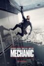 Mechanic Resurrection (2016) โคตรเพชฌฆาต แค้นข้ามโลก