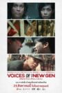 Voices of the New Gen (2022) เสียง (ไม่) เงียบ 2022