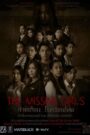 The Missing Girls (2023) ค่ายเฮี้ยน…โรงเรียนโหด