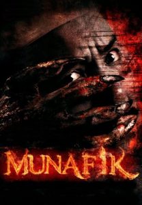 Munafik (2016) บรรยายไทย