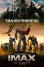 Transformers Rise of the Beasts (2023) ทรานส์ฟอร์เมอร์ส กำเนิดจักรกลอสูร