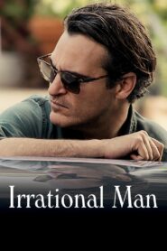 Irrational Man เออเรชันนัล แมน (2015)