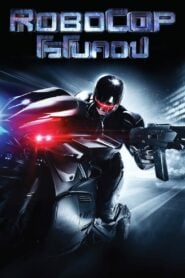 RoboCop โรโบค็อป (2014)