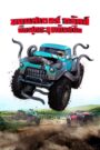 Monster Trucks บิ๊กฟุตตะลุยเต็มสปีด (2016)