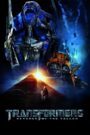 Transformers 2 Revenge of The Fallen ทรานฟอร์เมอร์ส มหาสงครามล้างแค้น (2009)