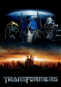 Transformers 1 มหาวิบัติจักรกลสังหารถล่มจักรวาล (2007)