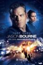 Jason Bourne เจสัน บอร์น: ยอดจารชนคนอันตราย (2016)