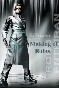 ROBOT Endhiran มนุษย์โรบอท จักรกลเหนือโลก (2010 )