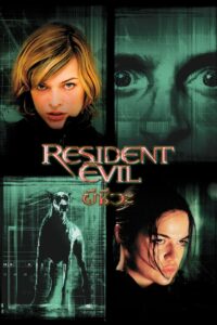 Resident Evil ผีชีวะ 1 (2002)