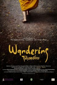 Wandering ธุดงควัตร (2016)