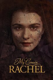 My Cousin Rachel เสน่ห์นาง ลางมรณะ (2017)