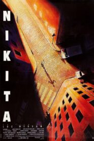 La Femme Nikita (1990) นิกิต้า