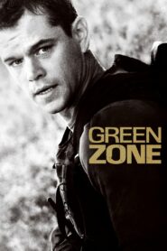 Green Zone (2010) โคตรคนระห่ำ ฝ่าโซนเดือด