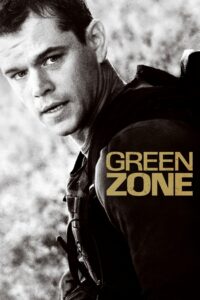 Green Zone (2010) โคตรคนระห่ำ ฝ่าโซนเดือด