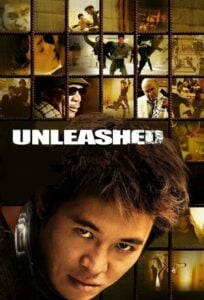 Unleashed (2005) คนหมาเดือด