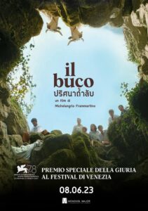 Il Buco (The Hole) (2021) ปริศนาถ้ำลับ