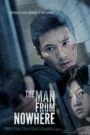 The Man from Nowhere (2010) นักฆ่าฉายาเงียบ