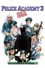 Police Academy 3: Back in Training (1986) โปลิศจิตไม่ว่าง 3