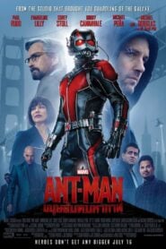 Ant-Man (2015) : มนุษย์มดมหากาฬ