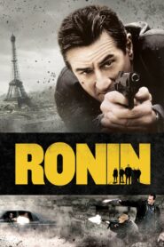 Ronin (1998) โรนิน 5 มหากาฬล่าพลิกนรก