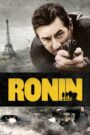 Ronin (1998) โรนิน 5 มหากาฬล่าพลิกนรก