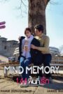 Mind Memory (2017) 1.44 พื้นที่รัก