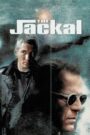 The Jackal (1997) มือสังหารมหากาฬสะท้านนรก