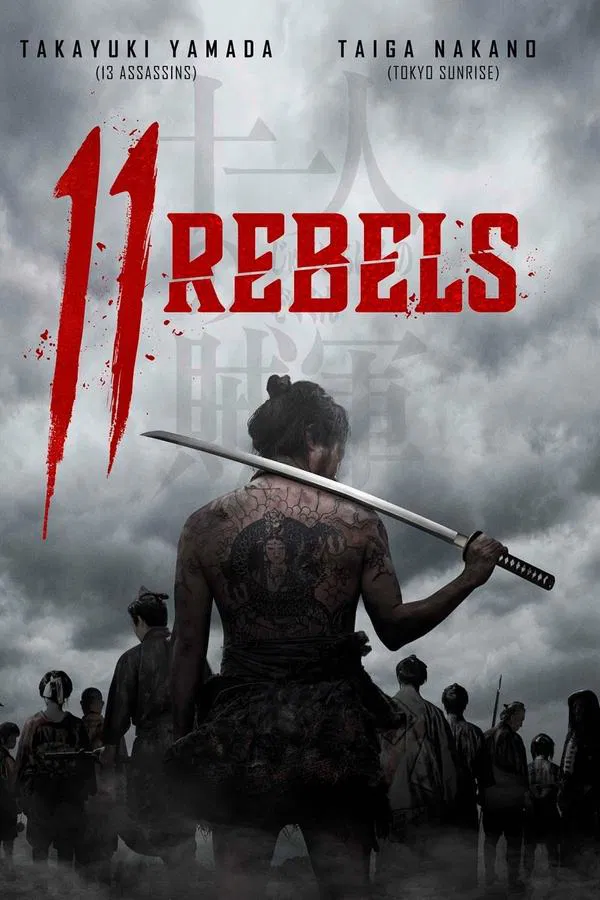 ดูหนัง 11 Rebels (2024)