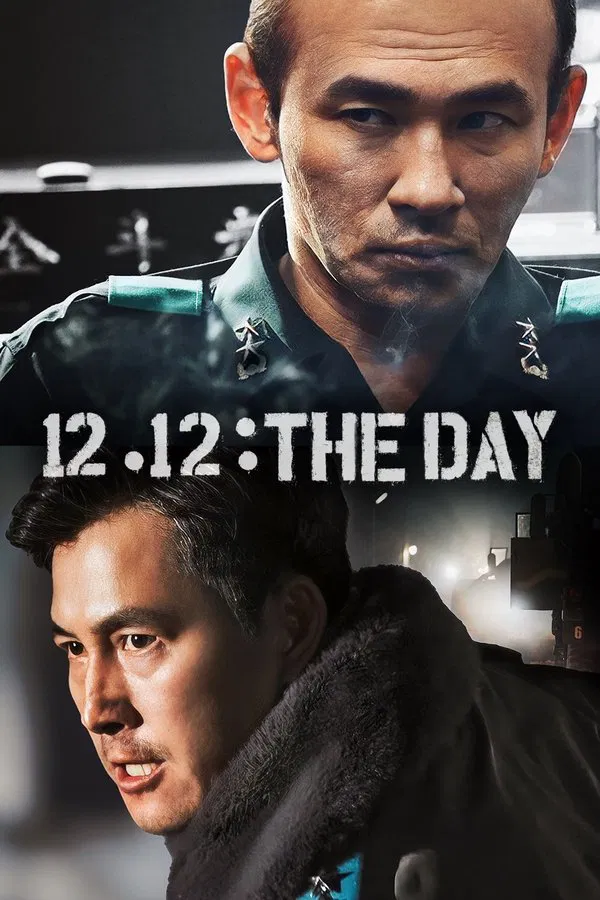 ดูหนัง 12.12: The Day (2023)