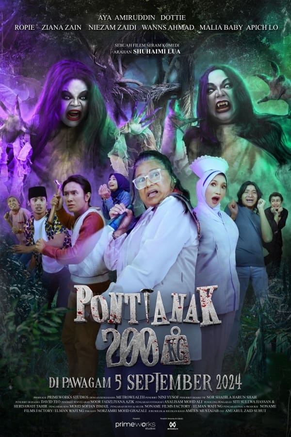 ดูหนัง 200KG Vampire (2024) แวมไพร์ 200KG