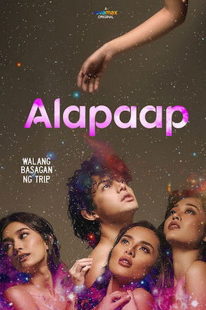 ดูหนัง Alapaap (2022)