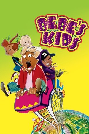 ดูหนัง Bebe’s Kids (1992)