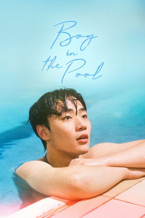 ดูหนัง Boy in the Pool (2025)