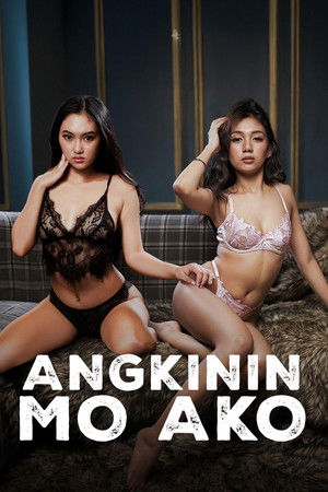 ดูหนัง Claim Me (2026) Angkinin Mo Ako