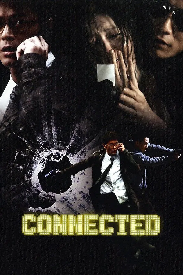 ดูหนัง Connected (2008) โฟนอินมรณะ