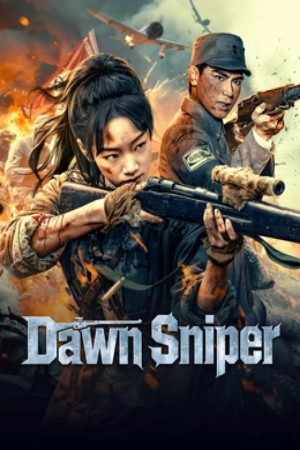 ดูหนัง Dawn Sniper (2025)