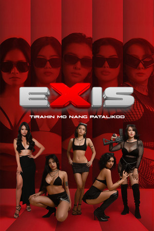 ดูหนัง Ekis (2025)