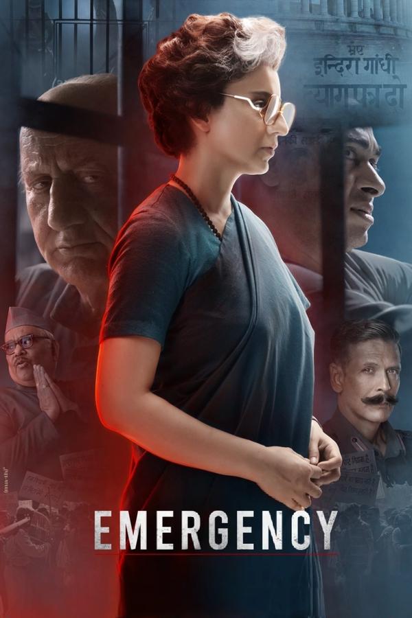ดูหนัง Emergency (2025) ฉุกเฉิน