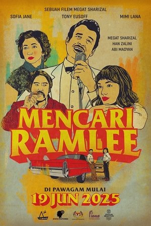 ดูหนัง Finding Ramlee (2025) ตามหารามลี
