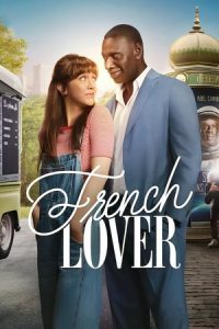 French Lover (2025) พบรักซูเปอร์สตาร์