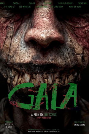 ดูหนัง GALA (2024) ไลฟ์ติดผี