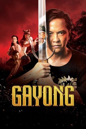 ดูหนัง Gayong (2025) เจ้าตำนานมวยกาหยง