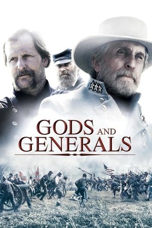 ดูหนัง Gods and Generals (2003)