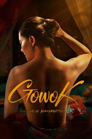 ดูหนัง Gowok: Javanese Kamasutra (2025)