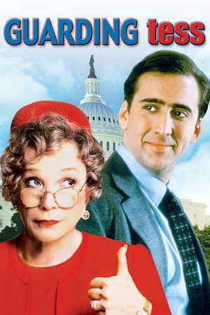 ดูหนัง Guarding Tess (1994) ผมจะปกป้องหัวใจท่านผู้หญิง