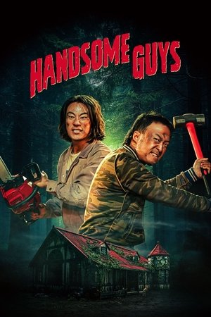 ดูหนัง Handsome Guys (2024) สับฮา ไอ้หนุ่มบ้านนอก