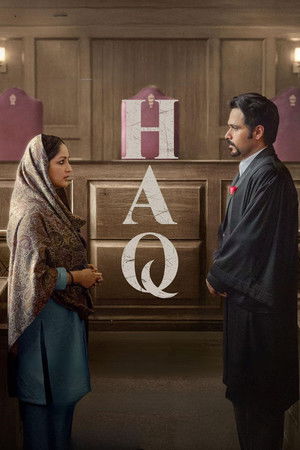 ดูหนัง Haq (2025)