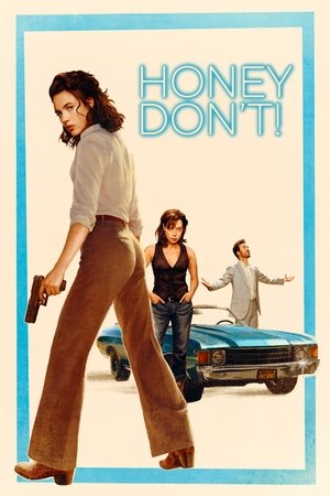 ดูหนัง Honey Don’t! (2025) ฮันนี่…สวยสืบแส่